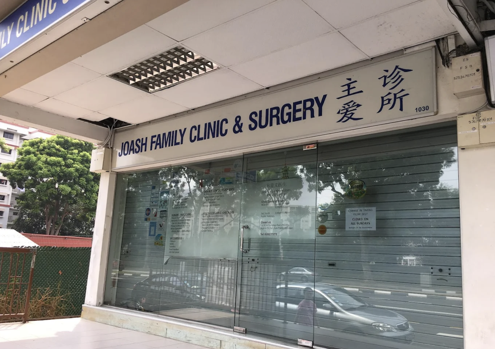 Joash Family Clinic